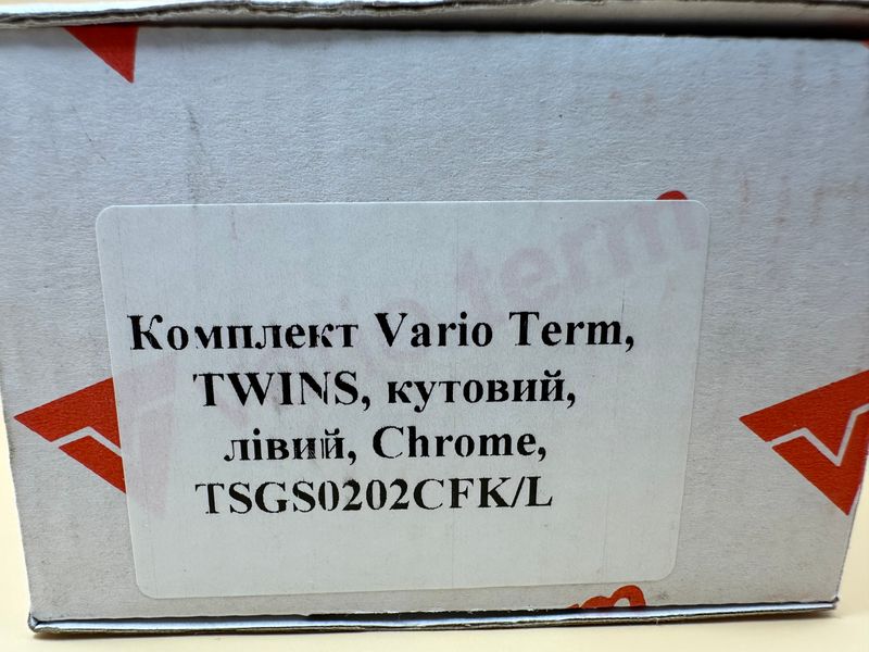 Комплект термостатичний 50mm Vario Term TWINS, Chrome - L (Лівий) TSGS0202CFK/L