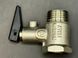 91GS09AD06 Запобіжний клапан ICMA для водонагрівача 1/2" (91GS09AD06) 91GS09AD06 фото 2